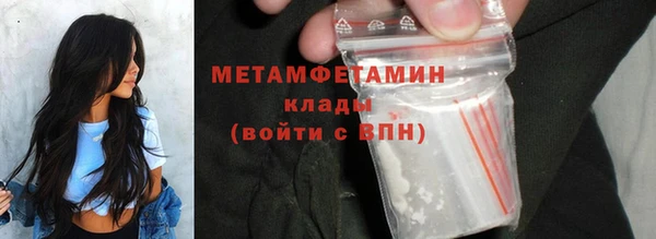 ECSTASY Белоозёрский