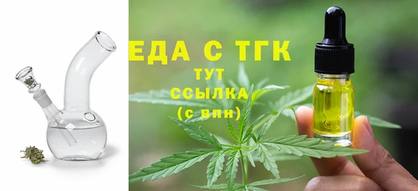 ECSTASY Белоозёрский